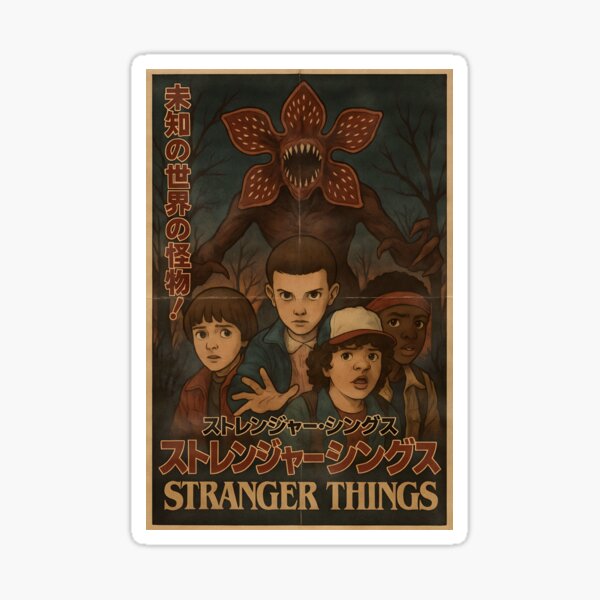 Item preview, Stranger Things Vintage Poster – Lofi Edition designed and sold by StudioRich.