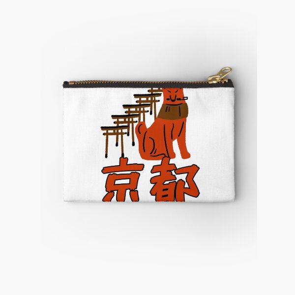 Item preview, retro kyoto designed and sold by lino4king.