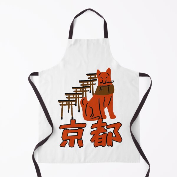 Item preview, retro kyoto designed and sold by lino4king.