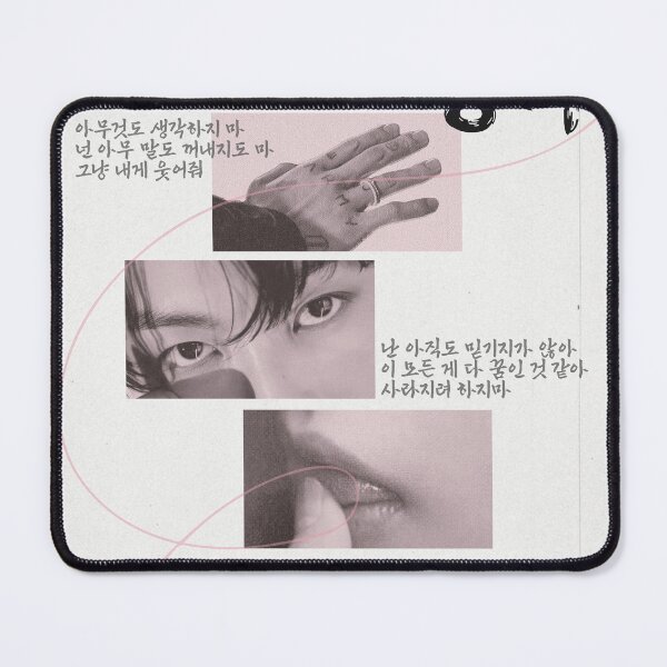 Item preview, Taekook Pink designed and sold by BassNati.