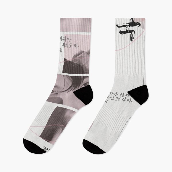 Item preview, Taekook Pink designed and sold by BassNati.
