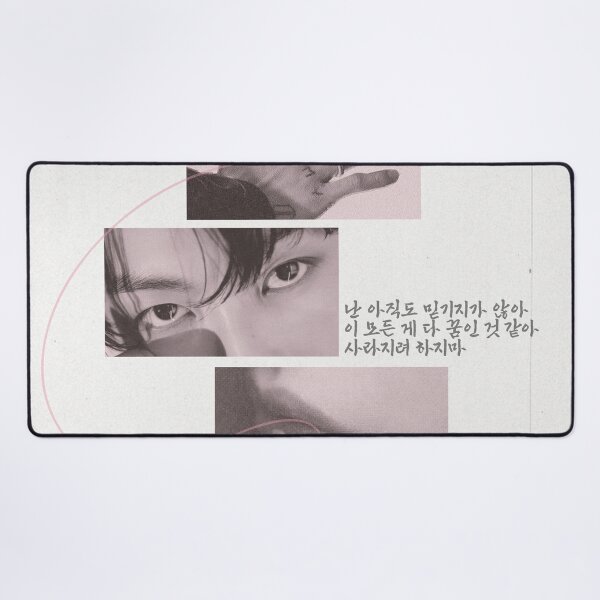 Item preview, Taekook Pink designed and sold by BassNati.
