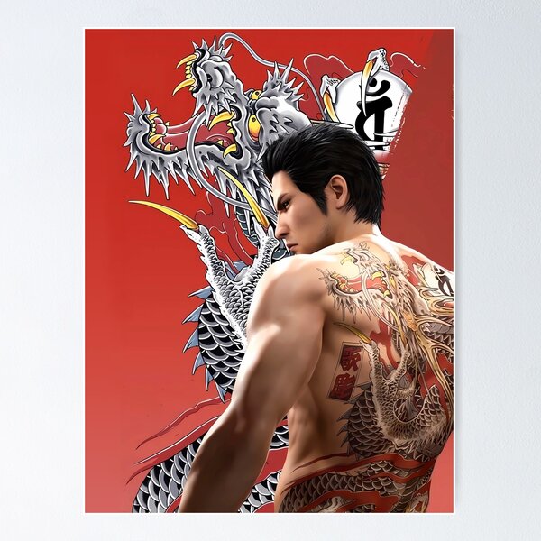 Item preview, Yakuza 0 designed and sold by HVFactory.