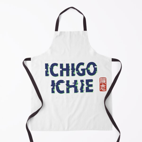 Item preview, Cyberpunk Ichigo Ichie: Futuristic Kanji Design with Electric Glitch - Meaningful Gift designed and sold by 50ファイターJP.