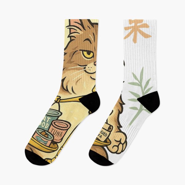 Item preview, Karma Comes in Cans – Zen Cat of Cause and Tuna designed and sold by Kubiru.