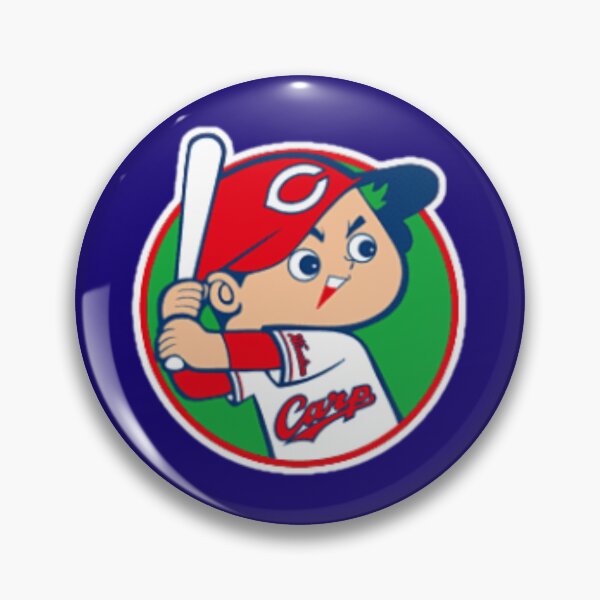 Item preview, Hiroshima Toyo Carp  designed and sold by WoodburyLake.
