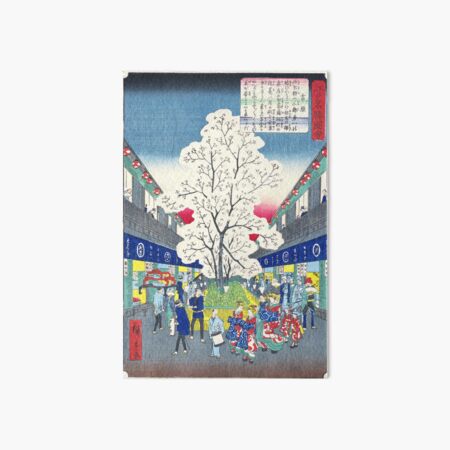 Item preview, Spring Festival designed and sold by DjakeDesign.