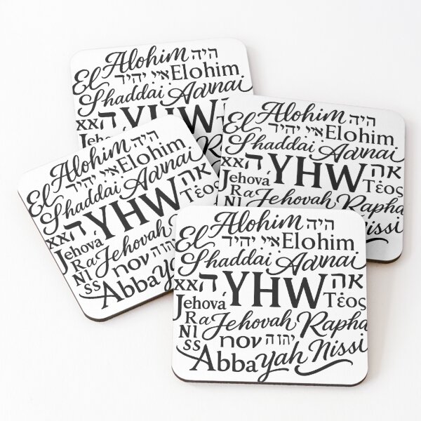 Item preview, YHWH designed and sold by fritz-10signer.