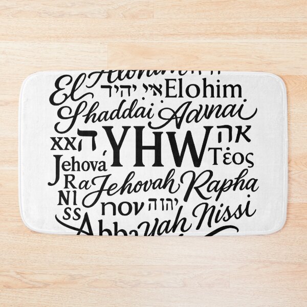 Item preview, YHWH designed and sold by fritz-10signer.