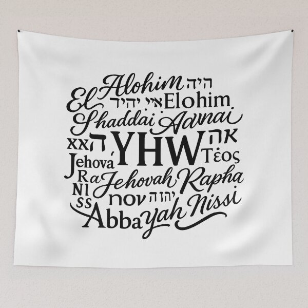 Item preview, YHWH designed and sold by fritz-10signer.