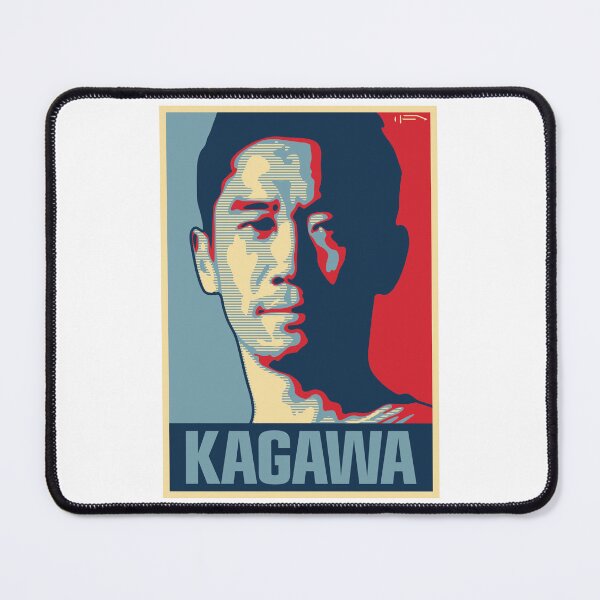 Item preview, Kagawa designed and sold by DFA.