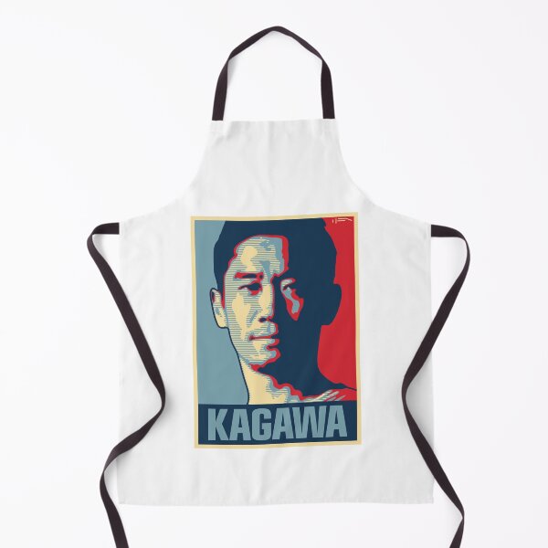 Item preview, Kagawa designed and sold by DFA.