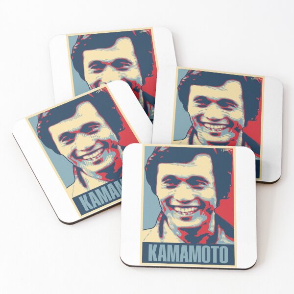 Item preview, Kamamoto designed and sold by DFA.