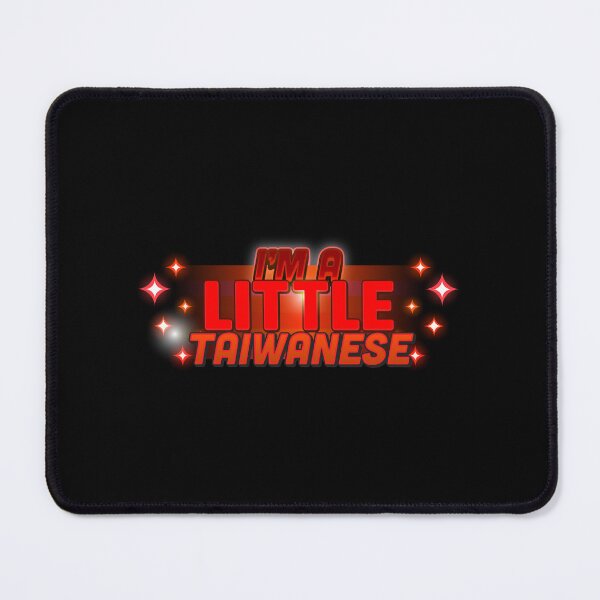Item preview, Im a little Taiwanese designed and sold by jazzydevil.