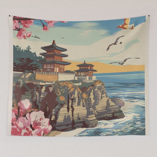 Item preview, Busan, South Korea designed and sold by TravelWish.