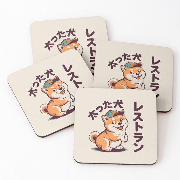 Item preview, Kawaii Chubby Dog in Retro Japanese Showa Style designed and sold by w1ckerman.