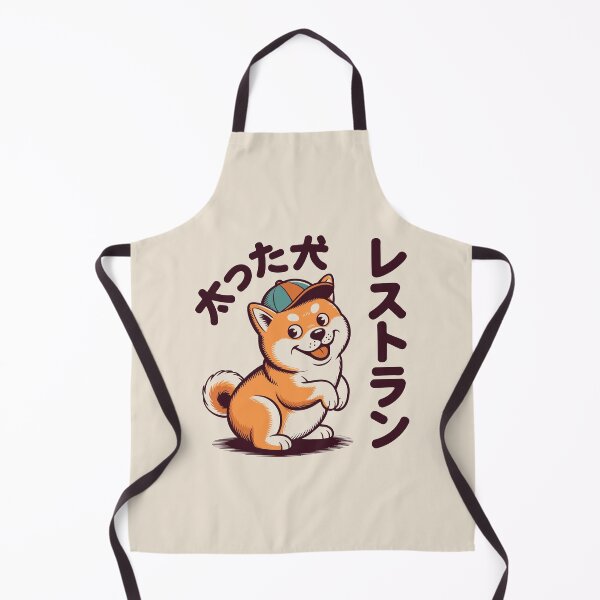 Item preview, Kawaii Chubby Dog in Retro Japanese Showa Style designed and sold by w1ckerman.