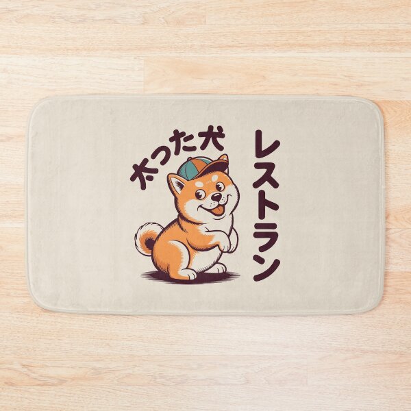 Item preview, Kawaii Chubby Dog in Retro Japanese Showa Style designed and sold by w1ckerman.