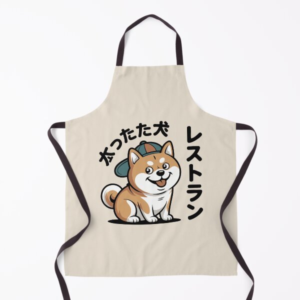 Item preview, Kawaii Chubby Dog in Retro Japanese Showa Style designed and sold by w1ckerman.