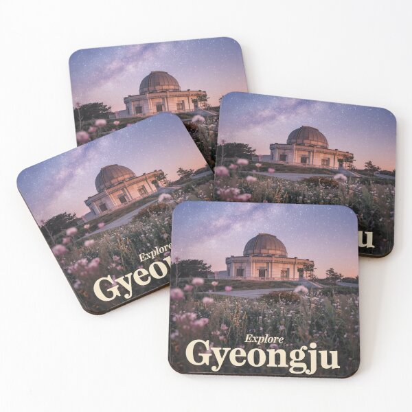 Item preview, Gyeongju, South Korea designed and sold by TravelWish.