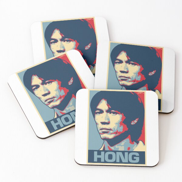 Item preview, Hong  designed and sold by DFA.