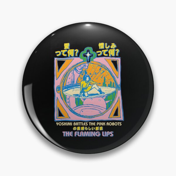 Item preview, Retro Music Vintage Band designed and sold by Dreamy-Scenes.