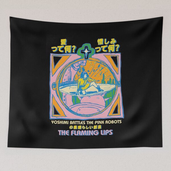 Item preview, Retro Music Vintage Band designed and sold by Dreamy-Scenes.