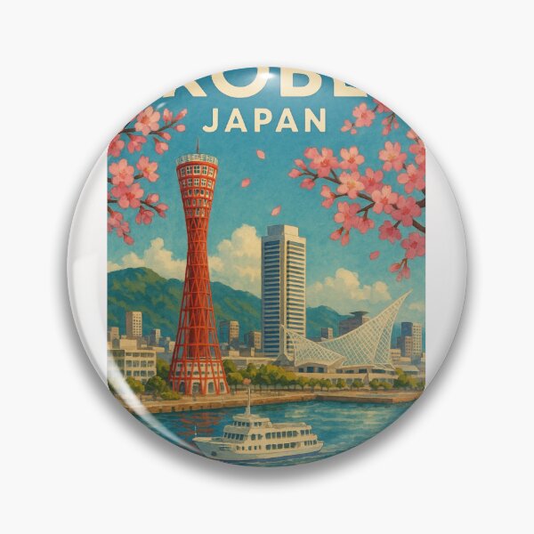 Item preview, Kobe Japan – Port Tower and Cherry Blossoms designed and sold by Places On Earth.