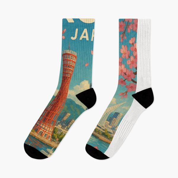 Item preview, Kobe Japan – Port Tower and Cherry Blossoms designed and sold by Places On Earth.