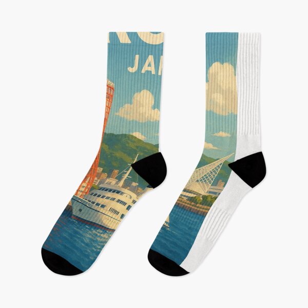 Item preview, Kobe Waterfront – Port Tower and Harbor Cruise designed and sold by Places On Earth.