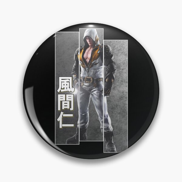 Item preview, Seperated, Kazama Joined Photo designed and sold by Geralthewhite.
