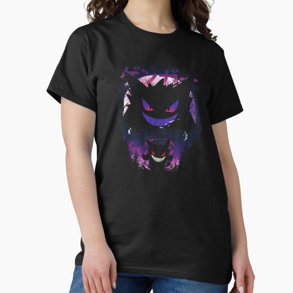 Item preview, Ghost Type Monster designed and sold by Dan Elijah Fajardo.