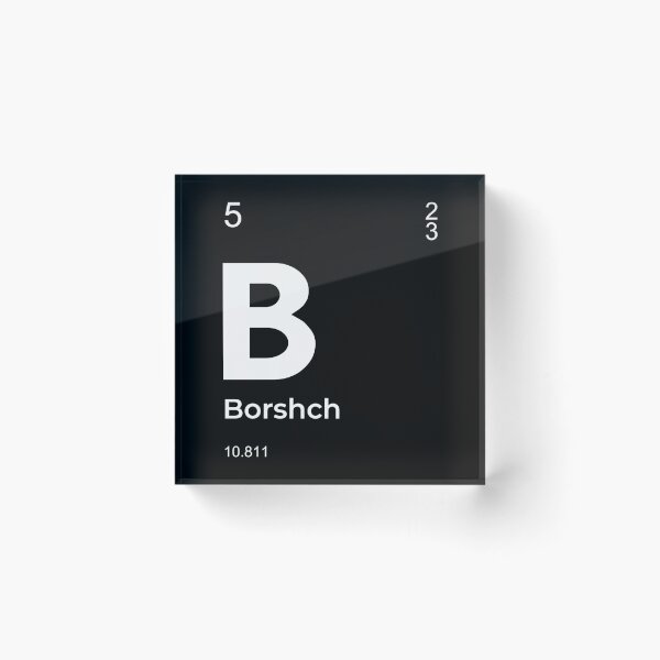Item preview, Element B (Borshch) designed and sold by Aceofspace3000.