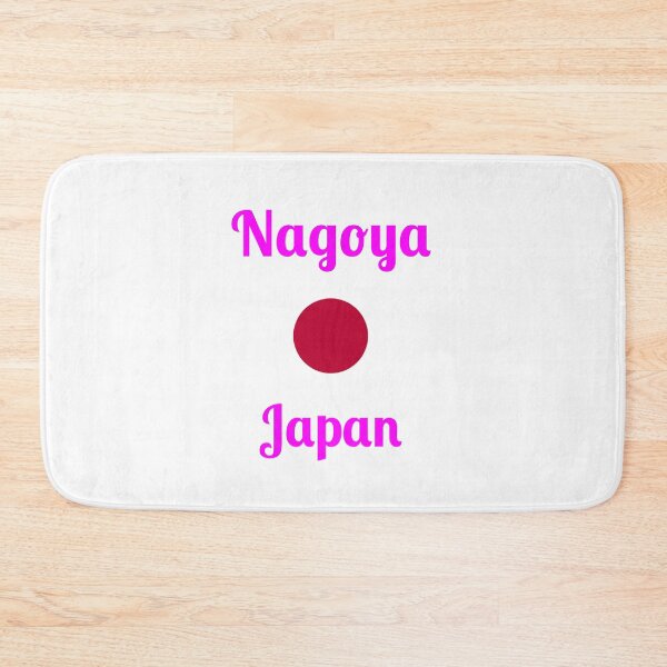 Item preview, Nagoya Japan - Stylish Prints, designed and sold by Fleetwood1994.