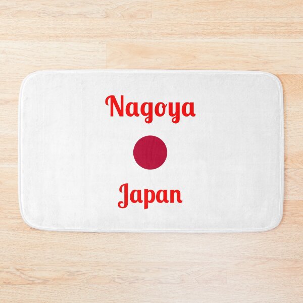 Item preview, Nagoya Japan - Stylish Prints, designed and sold by Fleetwood1994.
