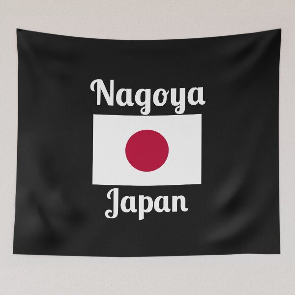 Item preview, Nagoya Japan - Stylish Prints, designed and sold by Fleetwood1994.