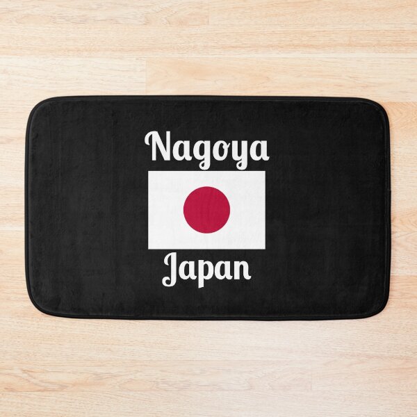 Item preview, Nagoya Japan - Stylish Prints, designed and sold by Fleetwood1994.