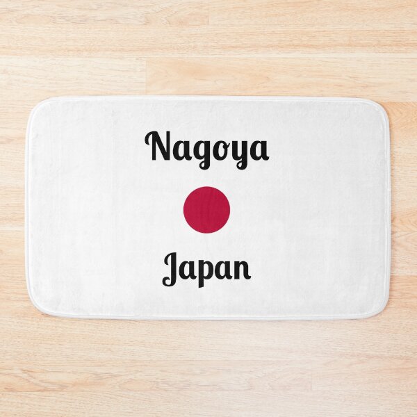 Item preview, Nagoya Japan - Stylish Prints, designed and sold by Fleetwood1994.