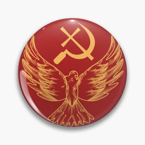 Item preview, Christian Communist Symbol designed and sold by thecamphillips.