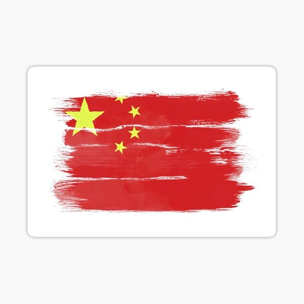 Aperçu de l'œuvre Aquarelle du drapeau de la Chine créée et vendue par ArtistrySky.