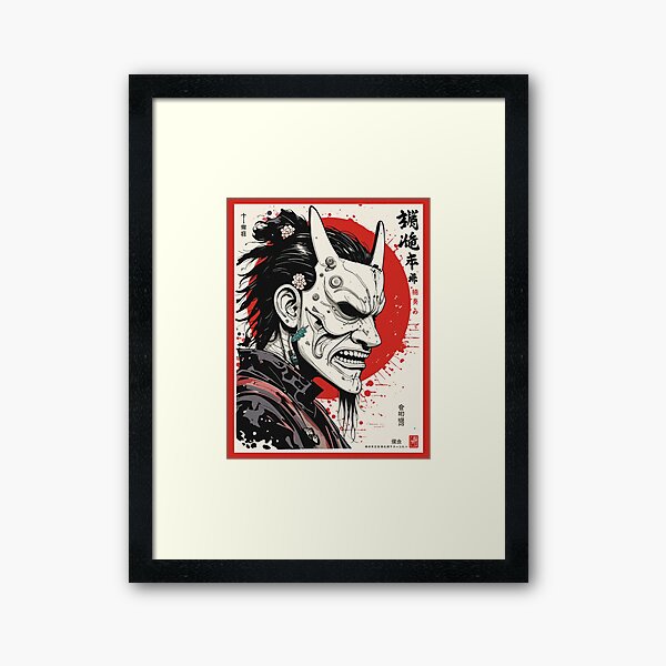 Item preview, Kabuki demon mask  designed and sold by DigitalArtTK.