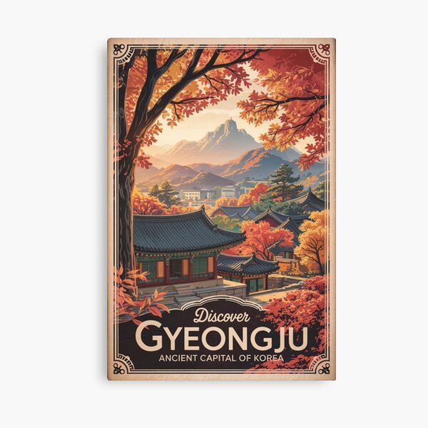 Item preview, Gyeongju, South Korea designed and sold by TravelWish.