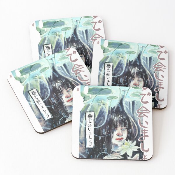 Item preview, Yume designed and sold by Almogolan.