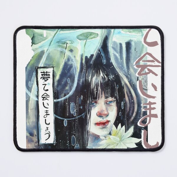 Item preview, Yume designed and sold by Almogolan.