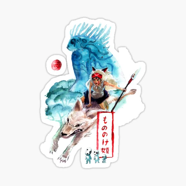 Vista previa del artículo con la obra «Arte de fan de la Princesa Mononoke», diseñado y vendido por Almogolan.