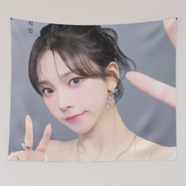 Item preview, Exclusive Aespa Armageddon Aespa Karina Merch for MY's | Giselle Apparel & More! ?✨ designed and sold by Valereekmerch.