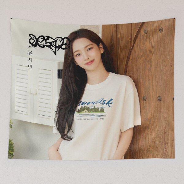 Item preview, Exclusive Aespa Armageddon Aespa Karina Merch for MY's | Giselle Apparel & More! ?✨ designed and sold by Valereekmerch.