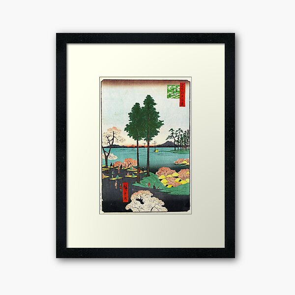 Item preview, Suwa Bluff, Nippori (Nippori, Suwa-no-dai) designed and sold by DjakeDesign.