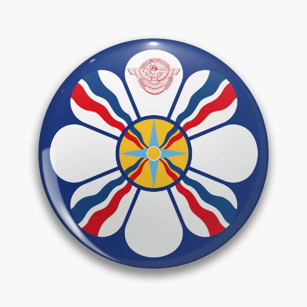 Item preview, Assyria Flag Flower designed and sold by Dingir ENKI.