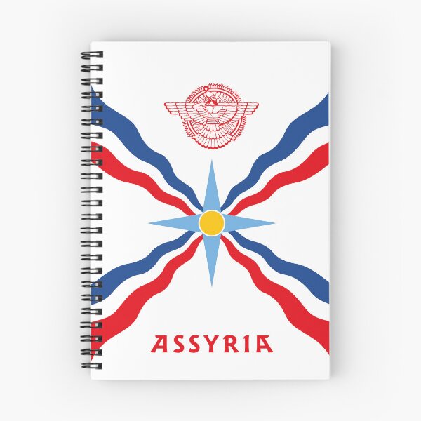 Item preview, Assyrian Flag designed and sold by Dingir ENKI.